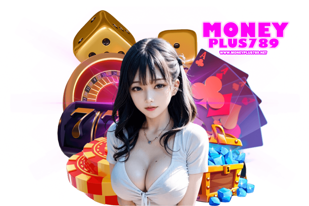 moneyplus789 สมัคร